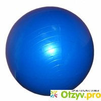 Мяч l0175b мяч д/фитнеса 75см (синий) отзывы
