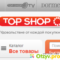 Topshop официальный сайт на русском отзывы