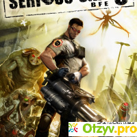 Serious Sam 3: BFE отзывы