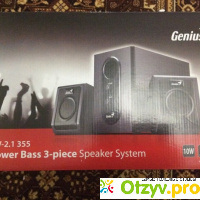 Колонки Genius SW-2.1 355 Power Bass 3-piece Speaker System отзывы