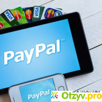 Популярные платежные системы в Интернете . PayPal рулит отзывы