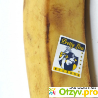 Бананы ТМ 