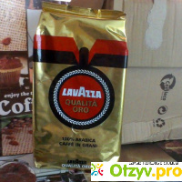 Кофе lavazza oro отзывы