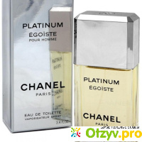 Chanel egoiste platinum отзывы