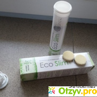 Eco Slim (Эко Слим) таблетки для похудения отзывы