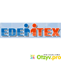 Edemtex отзывы
