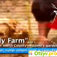 Видеоклип Cattle Decapitation - A Body Farm (2009) отзывы