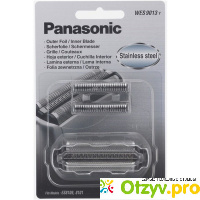 Сетка для бритв Panasonic WES 9013 отзывы