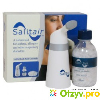 Salitair Ингалятор солевой отзывы