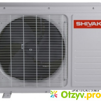 Shivaki SSH-P186DC отзывы