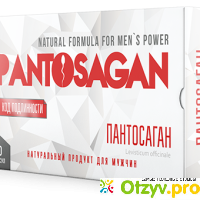PantoSagan (Пантосаган) отзывы