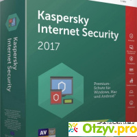 Kaspersky Internet Security 2021 отзывы
