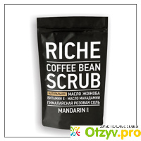 Скраб для тела RICHE Coffee Bean Scrub Mandarin отзывы