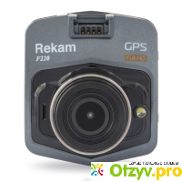 Rekam F220, Black автомобильный видеорегистратор отзывы