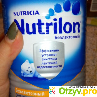 Nutrilon nutricia Безлактозный отзывы