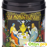 Монастырский чай где купить в москве отзывы