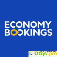 Сайт для аренды авто EconomyBookings.com отзывы