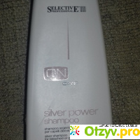Оттеночный шампунь Silver power для обесцвеченных или седых волос отзывы