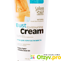 Крем для увеличение груди Bust Cream Spa: отзывы, купить отзывы