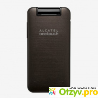 Уценённый товар. Alcatel OT-2012D Dual Sim отзывы