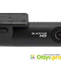 BlackVue DR430-2CH, Black видеорегистратор отзывы