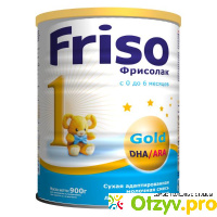 Детская молочная смесь Friso gold отзывы