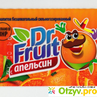 Напиток безалкогольный сильногазированный Анжей Dr.Fruit Апельсин отзывы