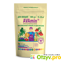 Удобрение AVAmin для овощей отзывы