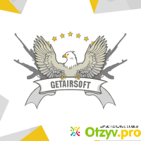 Интернет-магазин GetAirsoft отзывы