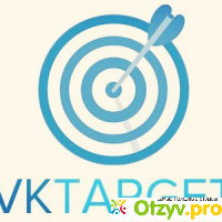 Заработок вконтакте - vktarget.ru отзывы