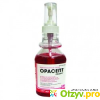 Орасепт-лучший препарат для лечения боли в горле отзывы