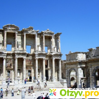 Эфес - древний античный город отзывы