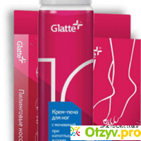 Glatte - увлажняющая пена для ног: обзор, цена, купить отзывы