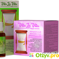 Vita la Vita для похудения: цена, отзывы, купить с доставкой отзывы