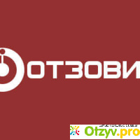 Отзыв про Сайт отзывов otzovik.com: `Отзовик - достал.` отзывы
