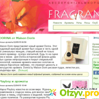 Отзыв про Сайт fragrantica.ru: `Вы хотите знать` отзывы