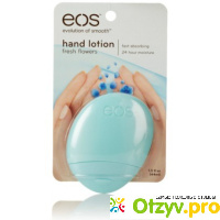 1. Лосьон для рук EOS Hand lotion Fresh flowers отзывы