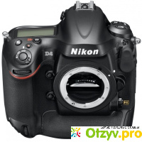 Nikon D4S Body цифровая зеркальная фотокамера отзывы