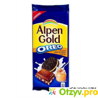 Шоколад Alpen Gold Oreo со вкусом арахисовой пасты отзывы