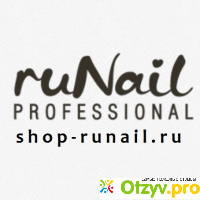 Интернет-магазин компании RuNail отзывы