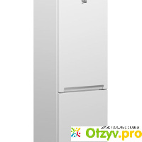 Beko RCSK250M00W, White холодильник отзывы