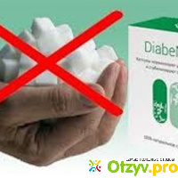 Diabenot средство для борьбы с диабетом правда или ложь отзывы