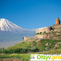 Туры в армению отзывы туристов отзывы