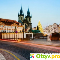 Чехия отзывы туристов 2017 отзывы
