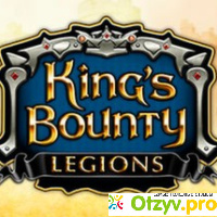 Стратегия King's Bounty: Legions отзывы