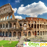 Рим отзывы туристов отзывы