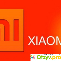 Xiaomi отзывы покупателей отзывы