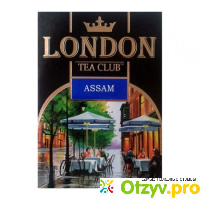 Чай черный байховый гранулированый London tea club Ассам в пакетиках отзывы