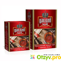 Чай черный байховый крупнолистовой Добрыня-Русь Царский чай отзывы