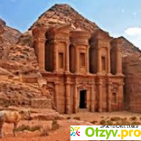 Отзывы туристов иордания отзывы